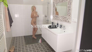 Nathaly Cherie puncija és popsija is megkúrva