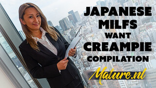 MatureNL - Bombázó japán érett nők muffja megdöngetve